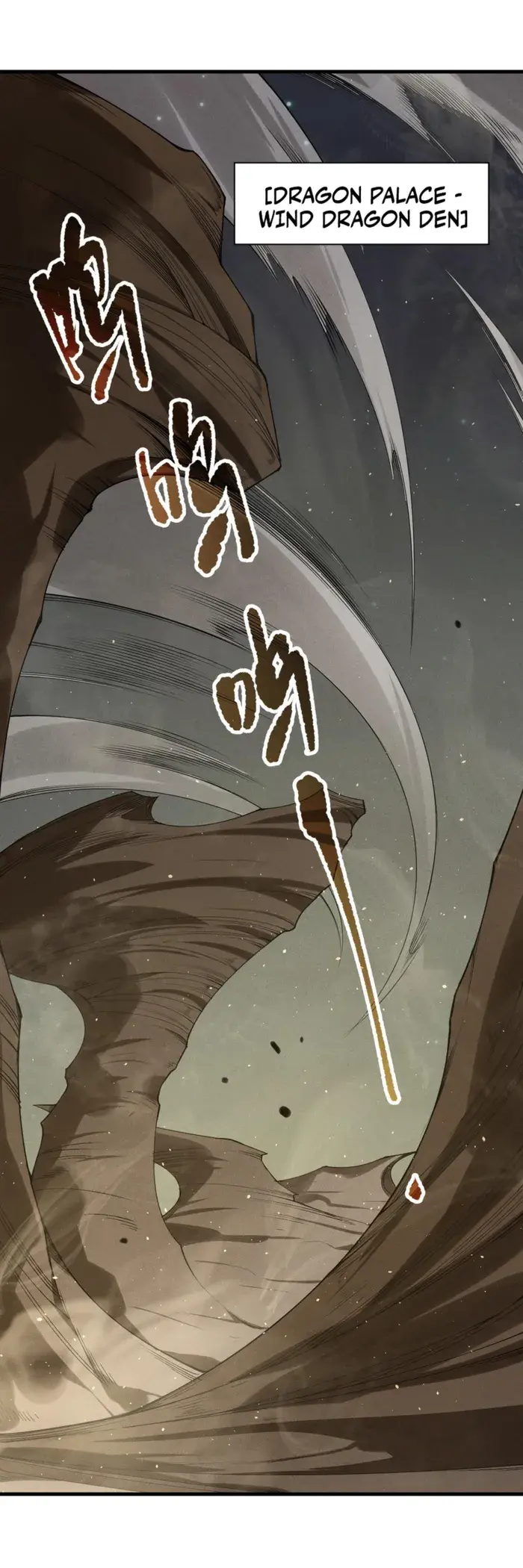 Catastrophic Necromancer Chapter 137 image 41_optimized